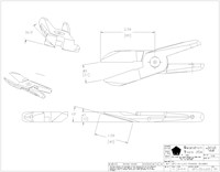 Size 20, 15 Degree Standard Angle Long Nipper Blade - 2